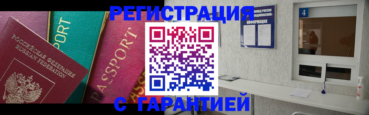 форма 3 в Владимирской области