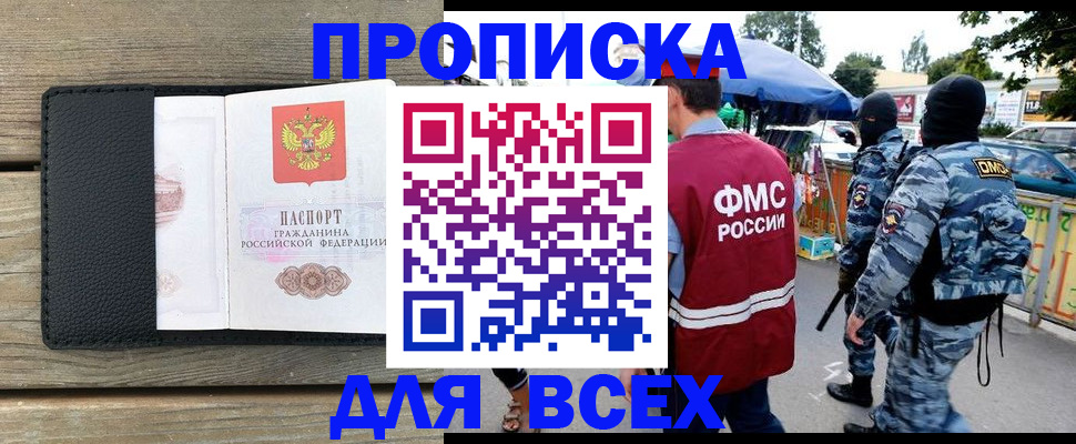 форма 3 в Владимирской области